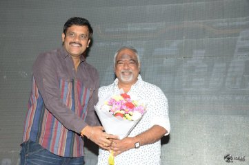 Dictator Movie Audio Success Meet